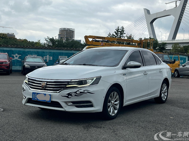 荣威 荣威i6 2017 汽车图片 #2