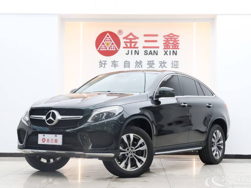 Mercedes-Benz GLE Coupe AMG 2019 car image #2