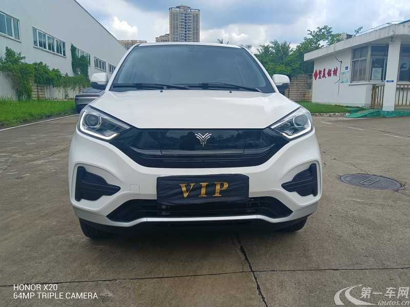 哪吒汽车 哪吒N01 2020 汽车图片 #2