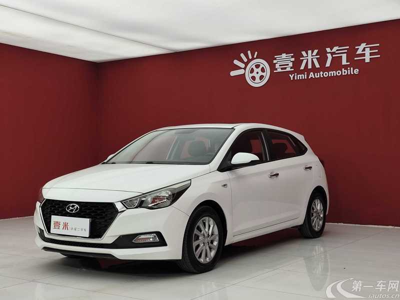 Hyundai Verna RV 2017 #2 Hyundai Verna RV 2017 car image #2