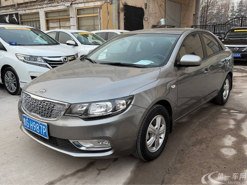 Kia Forte 2015 imagen de coche #2
