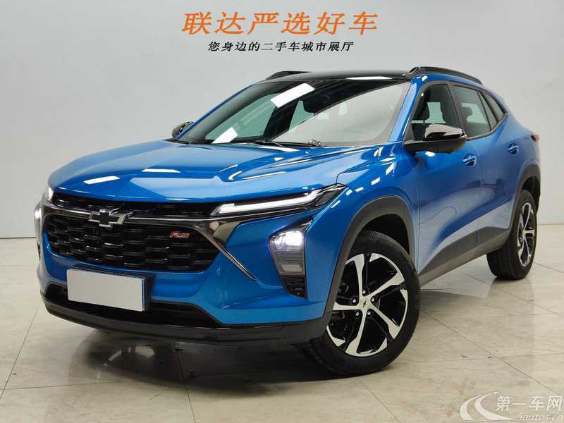 Mercedes-Benz Maybach S Class New Energy 2022 car image #2