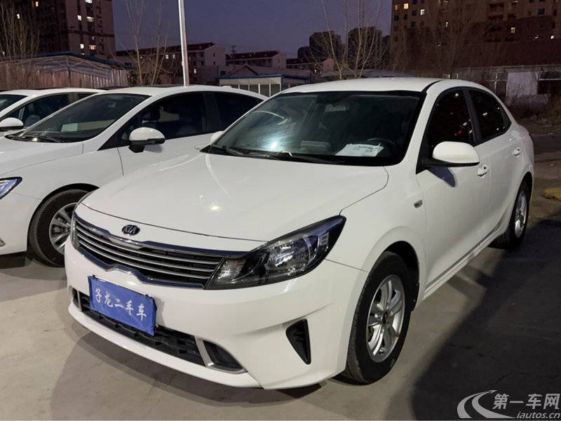 Kia Forte 2019 immagine di auto #2