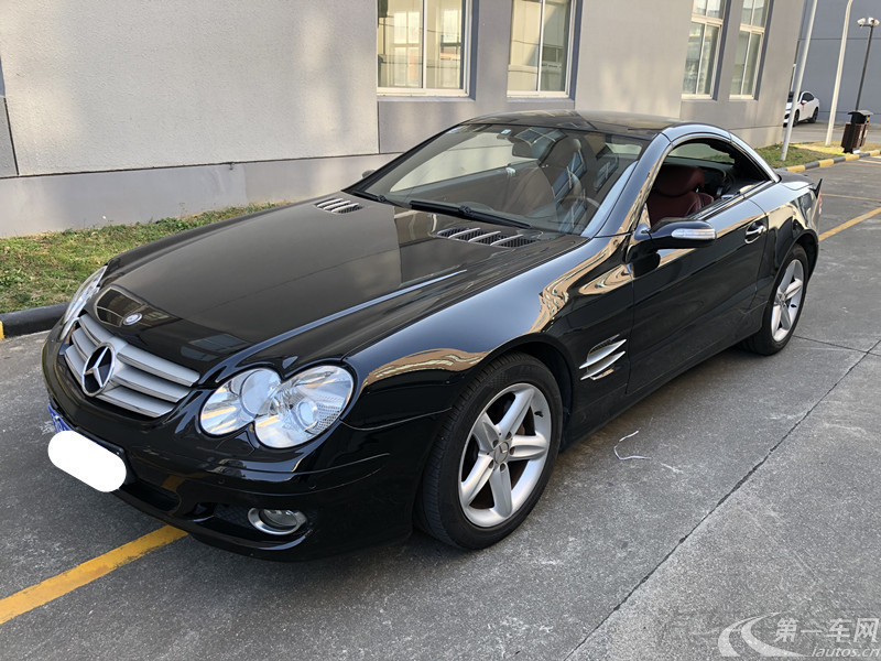 Mercedes-Benz SL Class 2006 #2 Mercedes-Benz SL Class 2006 car image #2