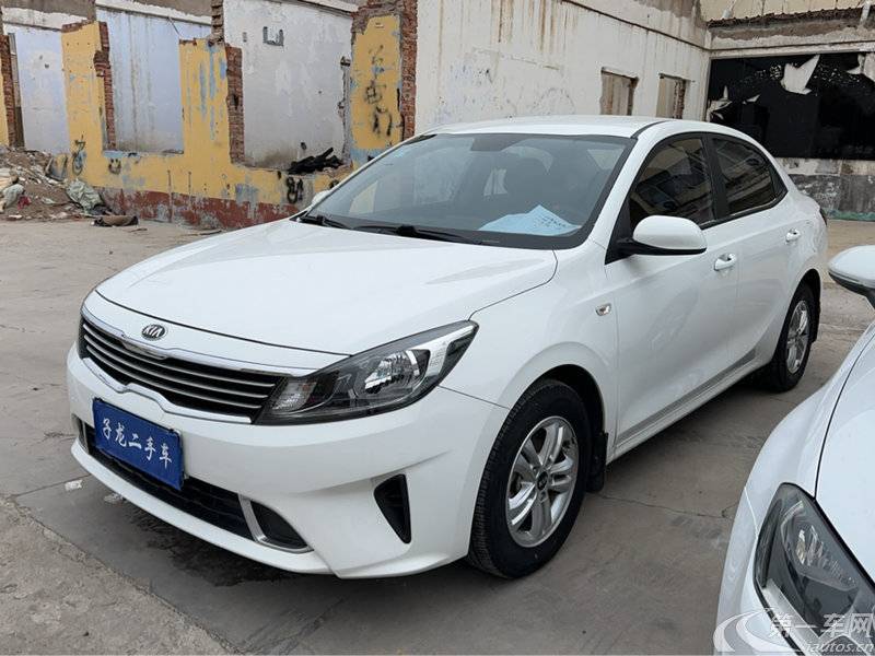 Kia Forte 2020 imagen de coche #2