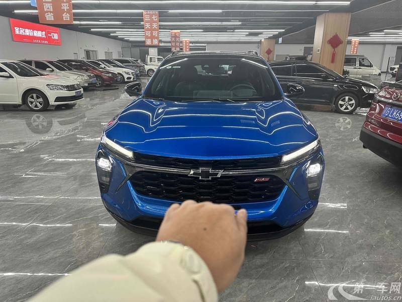 Mercedes-Benz Maybach S Class New Energy 2022 car image #2