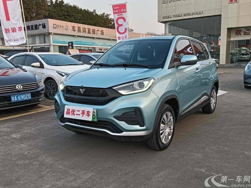 哪吒汽车 哪吒N01 2021 汽车图片 #2