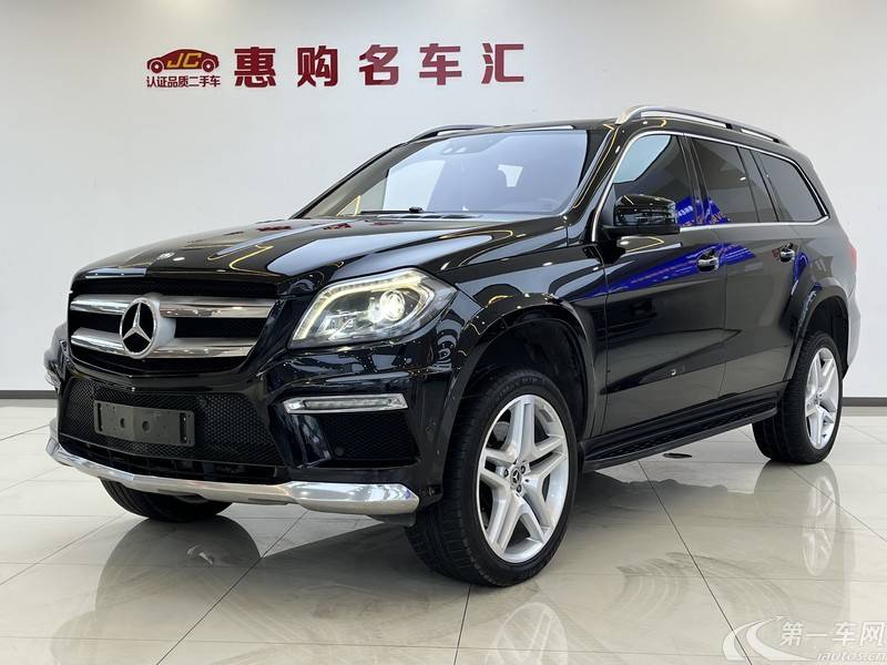 Mercedes-Benz GL Class 2014 car image #2