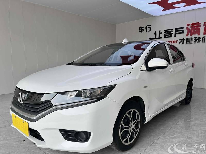 Honda Greiz 2017 car image #2