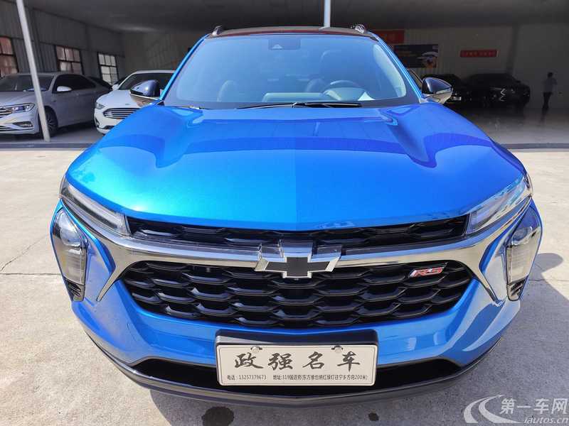 Mercedes-Benz Maybach S Class New Energy 2022 car image #2