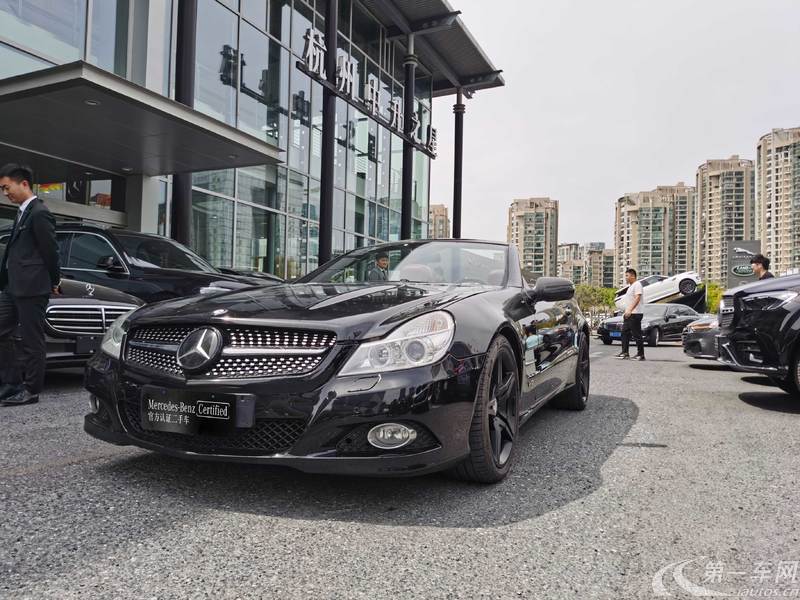 Mercedes-Benz SL Class 2015 car image #2