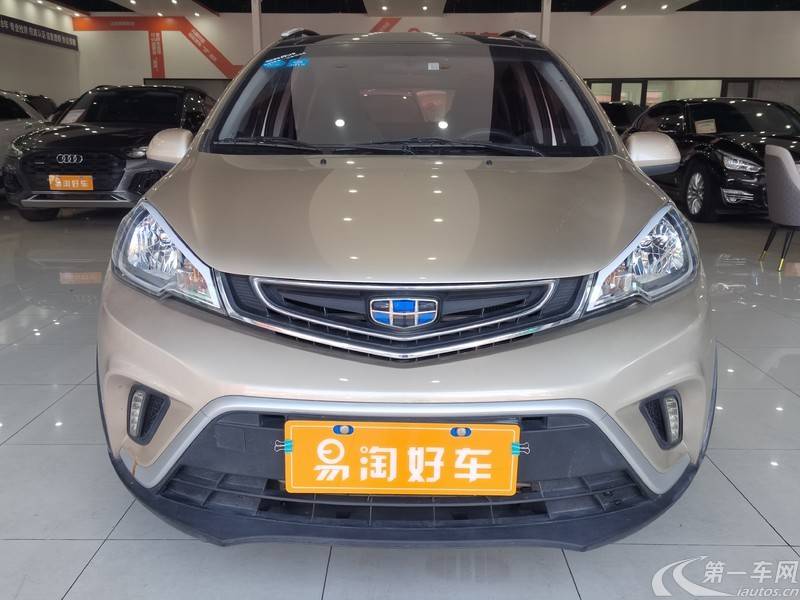 GEELY Vision X1 2017 #2 GEELY Vision X1 2017 car image #2