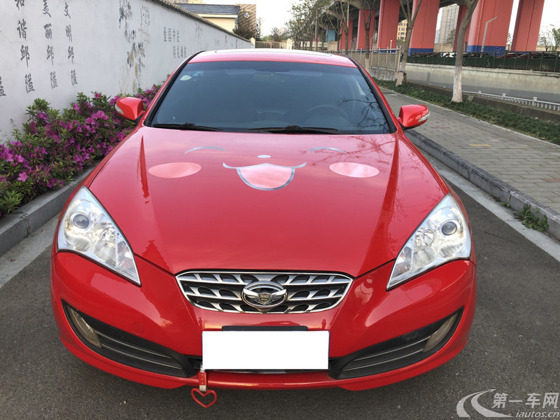 Hyundai Rohens 2011 #2 Hyundai Rohens 2011 car image #2