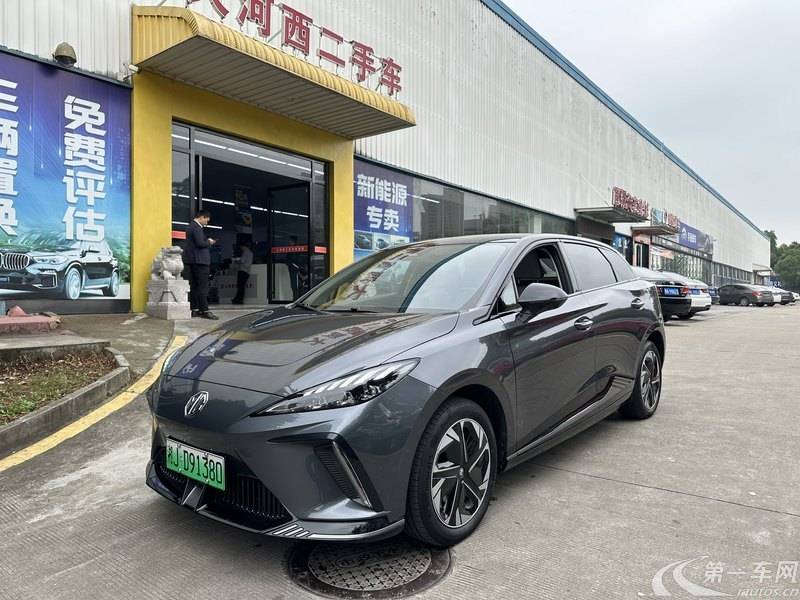 MG 4 EV 2022 #2 MG 4 EV 2022 car image #2