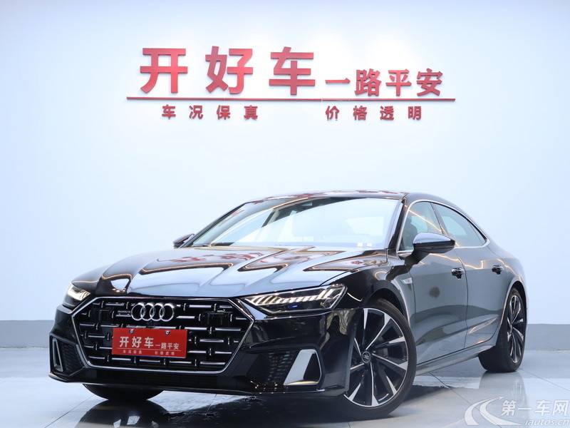 Audi A7L 2022 car image #2