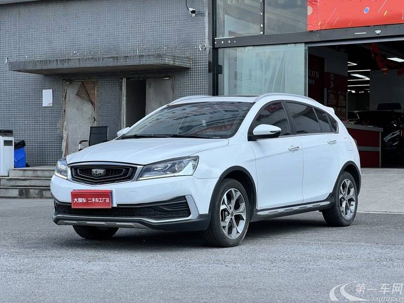 GEELY Vision S1 2018 car image #2