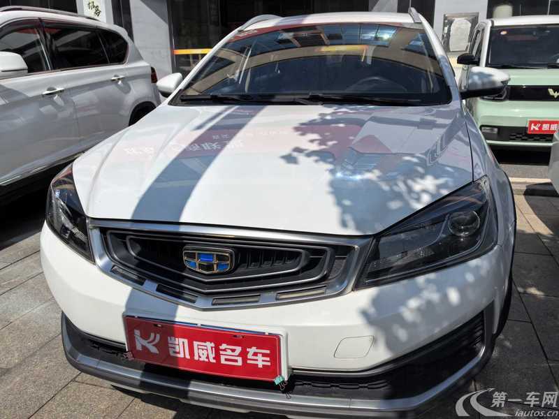 GEELY Vision S1 2019 car image #2