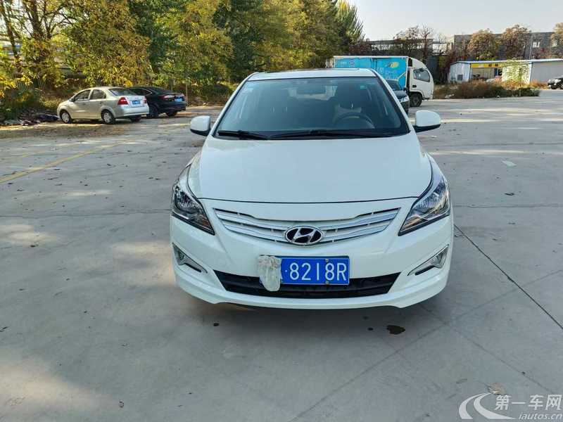 Hyundai Reina Hatchback 2017 #2 Hyundai Reina Hatchback 2017 imagem de carro #2