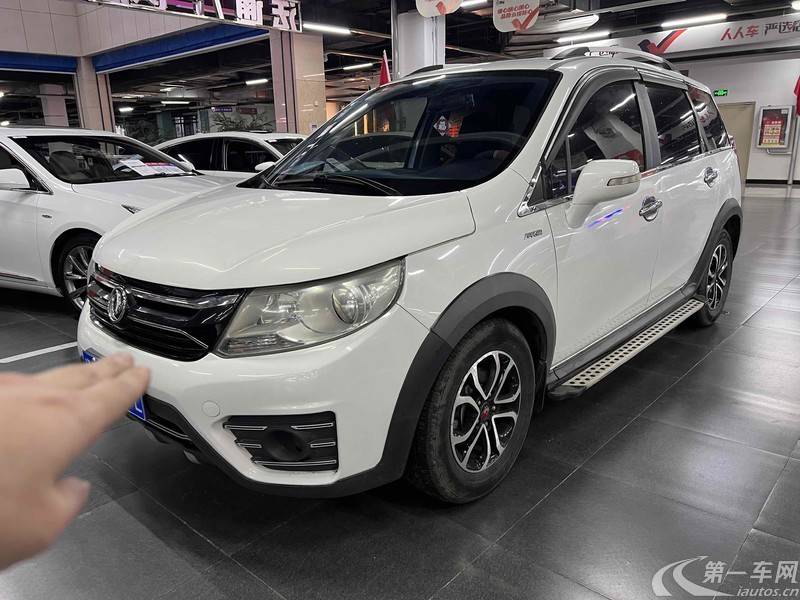 Forthing JOYEAR XV 2015 car image #2