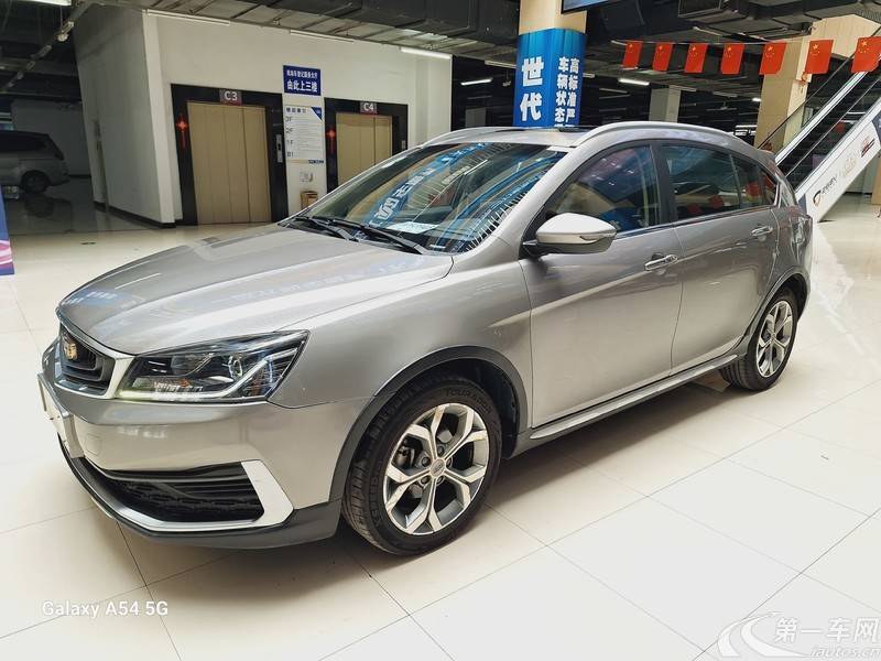 GEELY Vision S1 2018 #2 GEELY Vision S1 2018 car image #2