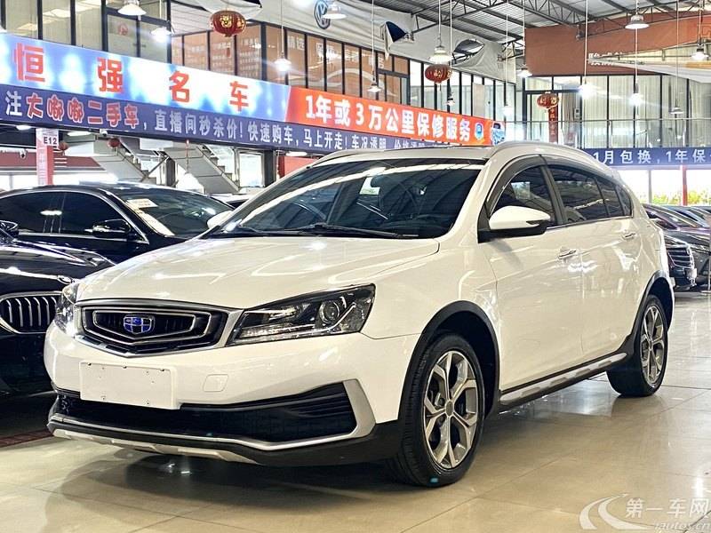 GEELY Vision S1 2019 #2 GEELY Vision S1 2019 car image #2
