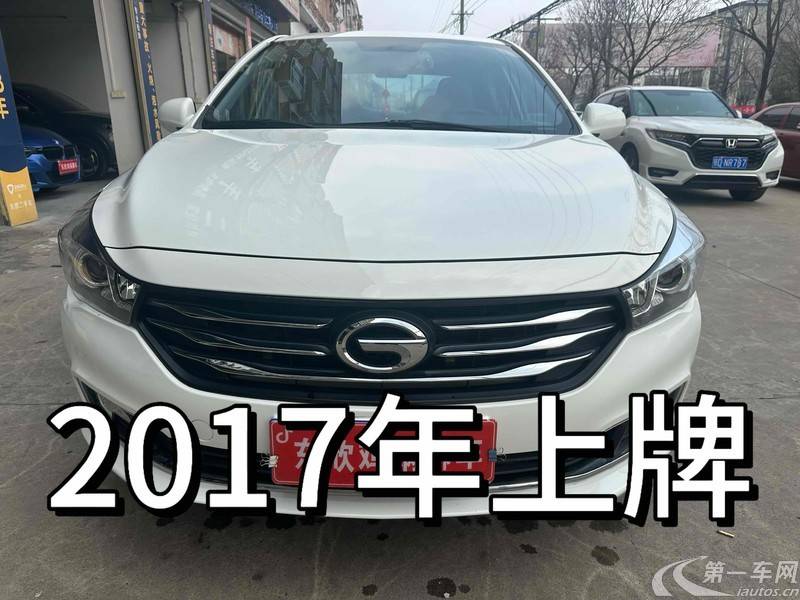 GAC Trumpchi GA3S 2017 car image #2