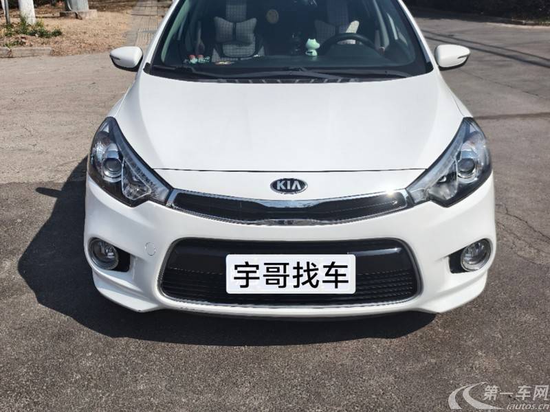 Kia Forte Koup 2014 car image #2