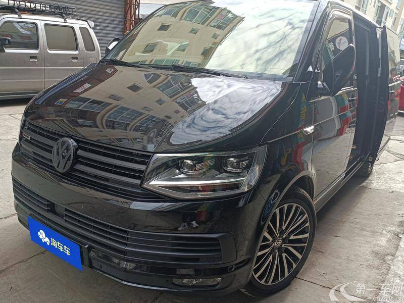 Volkswagen Multivan 2020 #2 Volkswagen Multivan 2020 imagem de carro #2