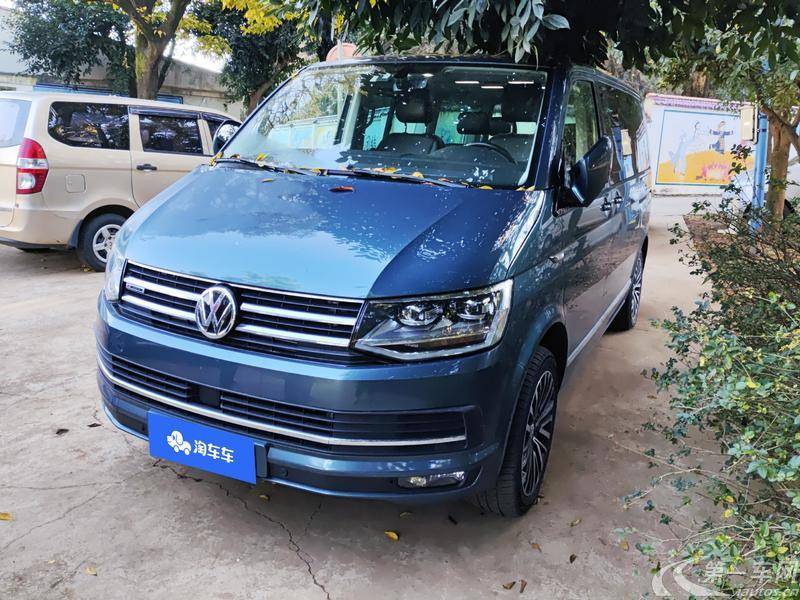 Volkswagen Multivan 2020 #2 Volkswagen Multivan 2020 imagem de carro #2