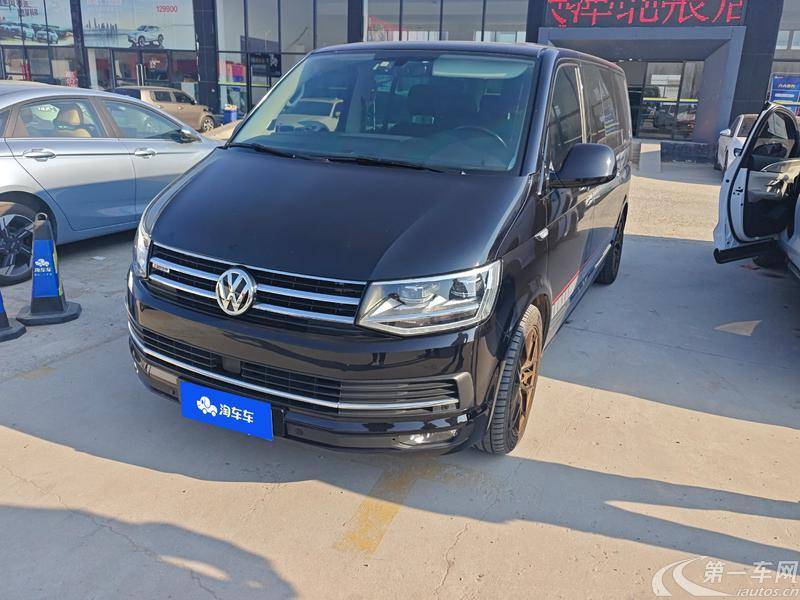 Volkswagen Multivan 2019 #2 Volkswagen Multivan 2019 imagem de carro #2