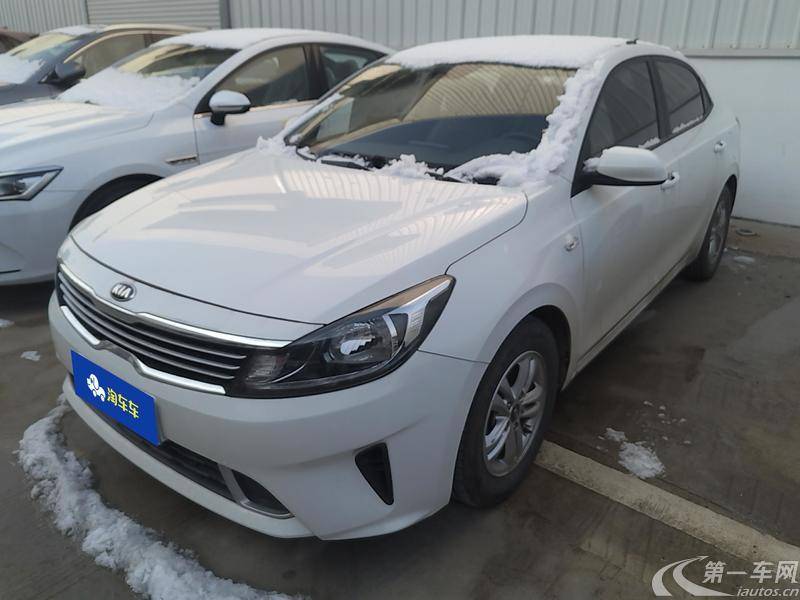 Kia Forte 2020 imagen de coche #2