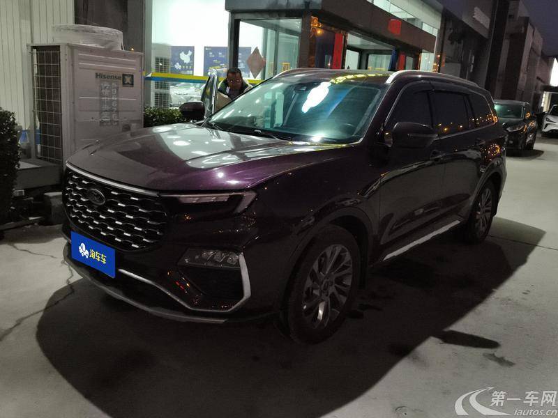 Ford Equator 2021 #2 Ford Equator 2021 car image #2