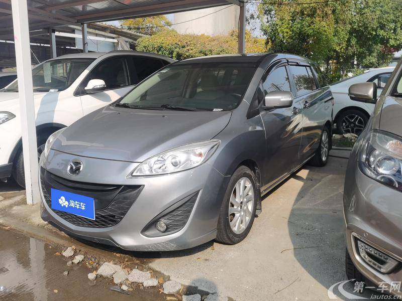 马自达 马自达5 2014 汽车图片 #2