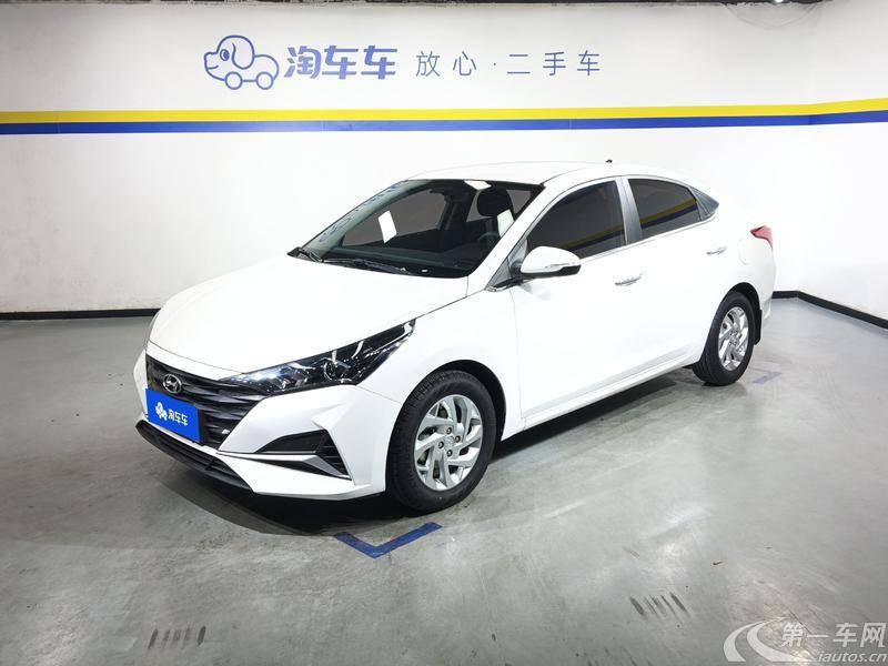 Hyundai Verna 2020 #2 Hyundai Verna 2020 car image #2