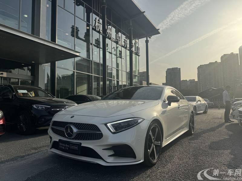 Mercedes-Benz CLS AMG 2018 #2 Mercedes-Benz CLS AMG 2018 imagem de carro #2
