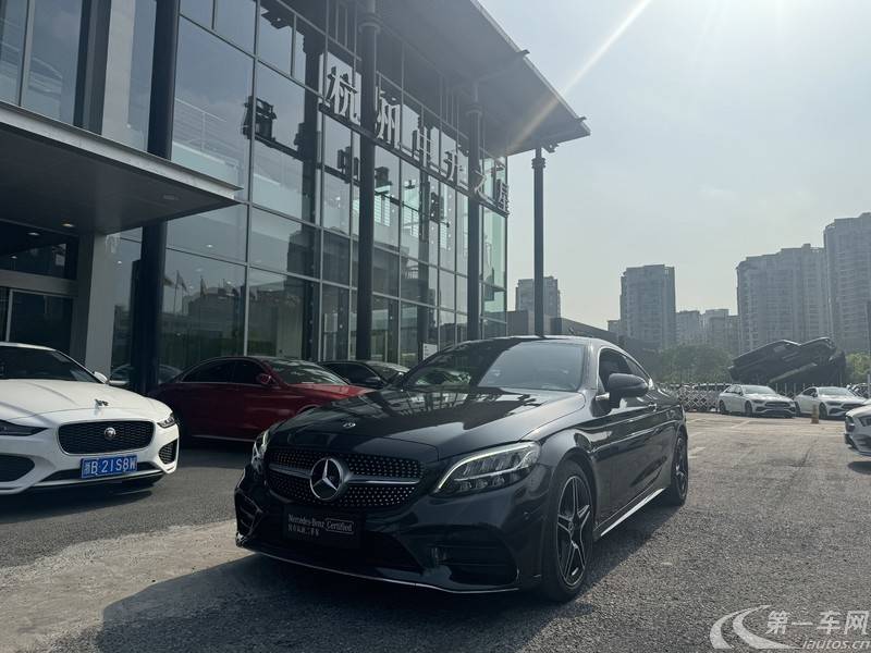 Mercedes-Benz C Class (Imported) 2021 car image #2