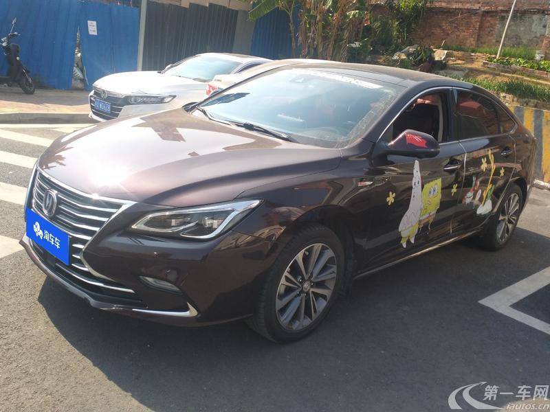 Changan Raeton 2018 car image #2