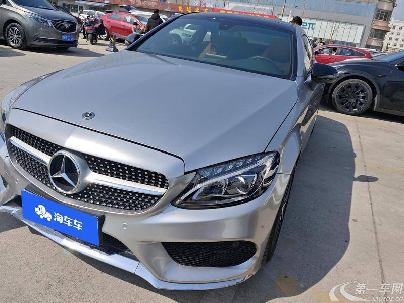 Mercedes-Benz C Class (Imported) 2018 car image #2