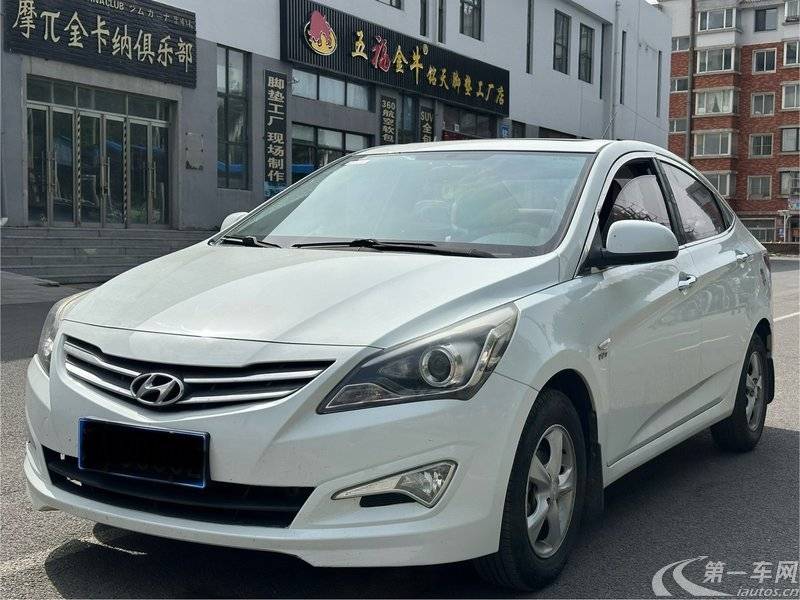 Hyundai Reina 2014 car image #2