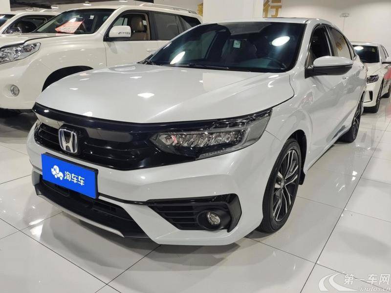 Honda Envix 2023 #2 Honda Envix 2023 imagem de carro #2