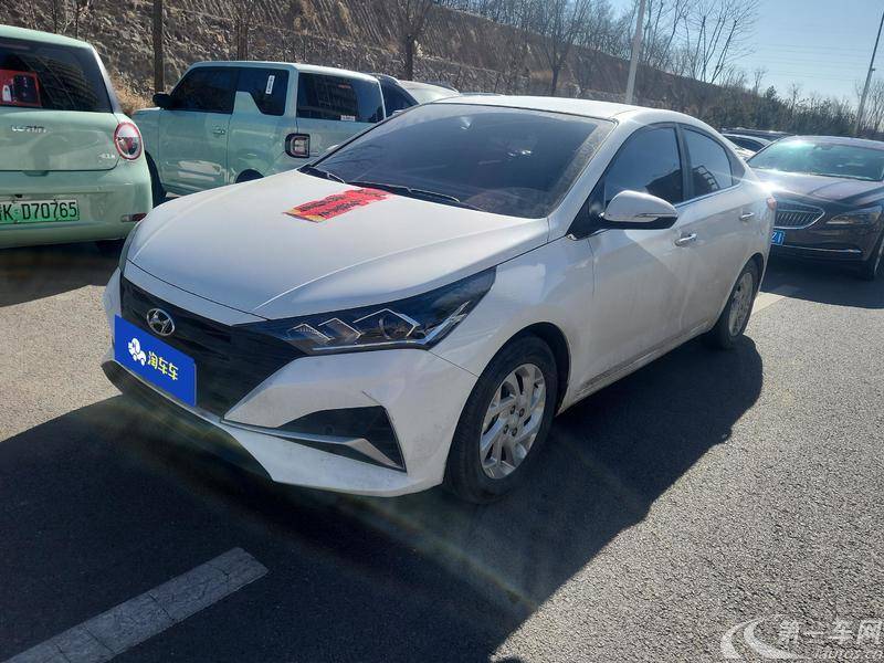 Hyundai Verna 2021 #2 Hyundai Verna 2021 car image #2