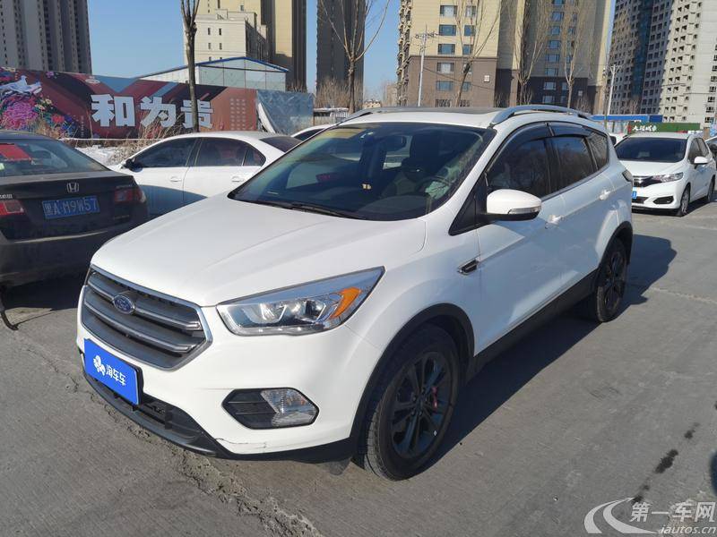 Ford Kuga 2020 immagine di auto #2