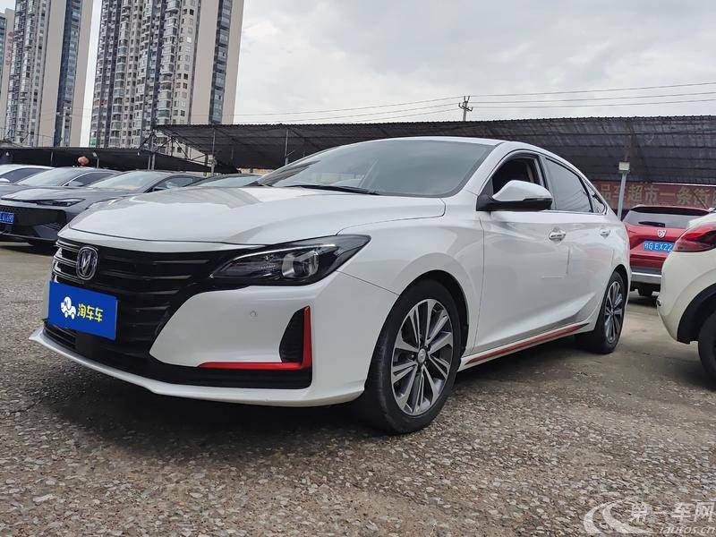 长安 锐程CC 2020 #2 长安 锐程CC 2020 汽车图片 #2