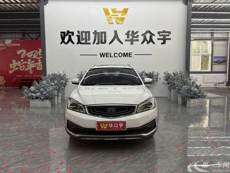 GEELY Vision S1 2018 car image #2