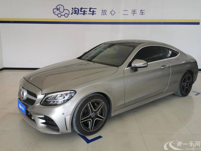 Mercedes-Benz C Class (Imported) 2020 car image #2