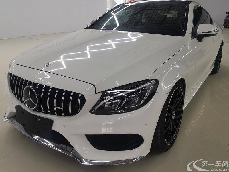 Mercedes-Benz C Class (Imported) 2017 #2 Mercedes-Benz C Class (Imported) 2017 car image #2