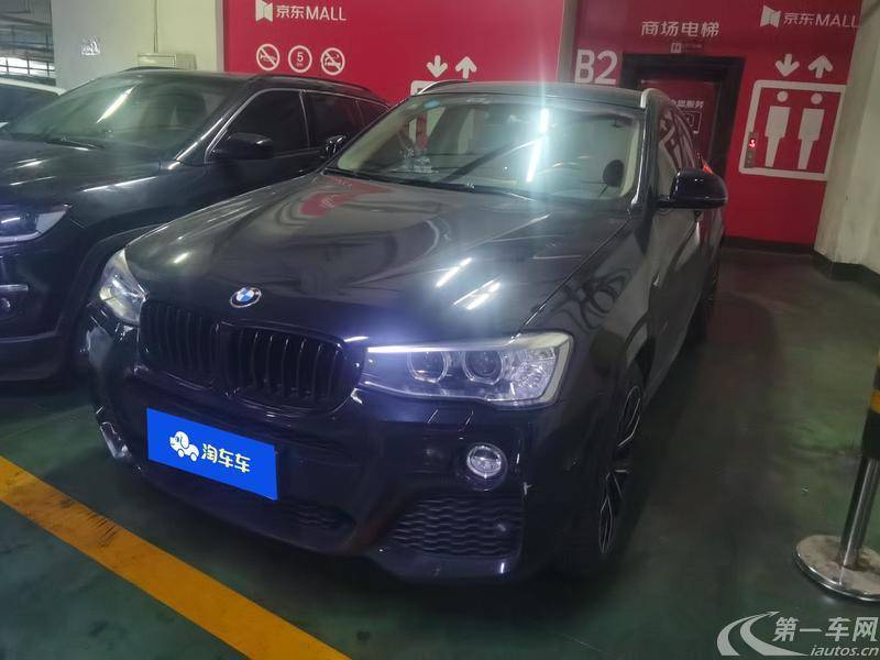 BMW X4 M40i 2017 car image #2