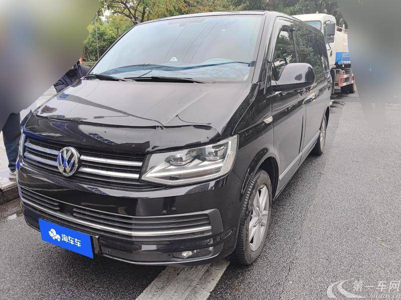 Volkswagen Multivan 2016 #2 Volkswagen Multivan 2016 imagem de carro #2
