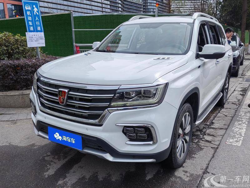 Roewe RX8 2018 изображение автомобиля #2