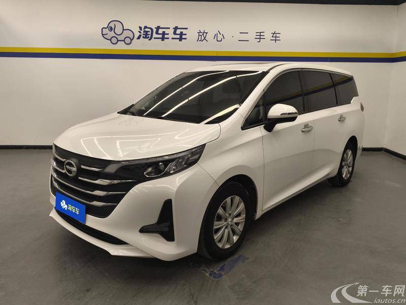 GAC Trumpchi M6 2020 #2 GAC Trumpchi M6 2020 immagine di auto #2